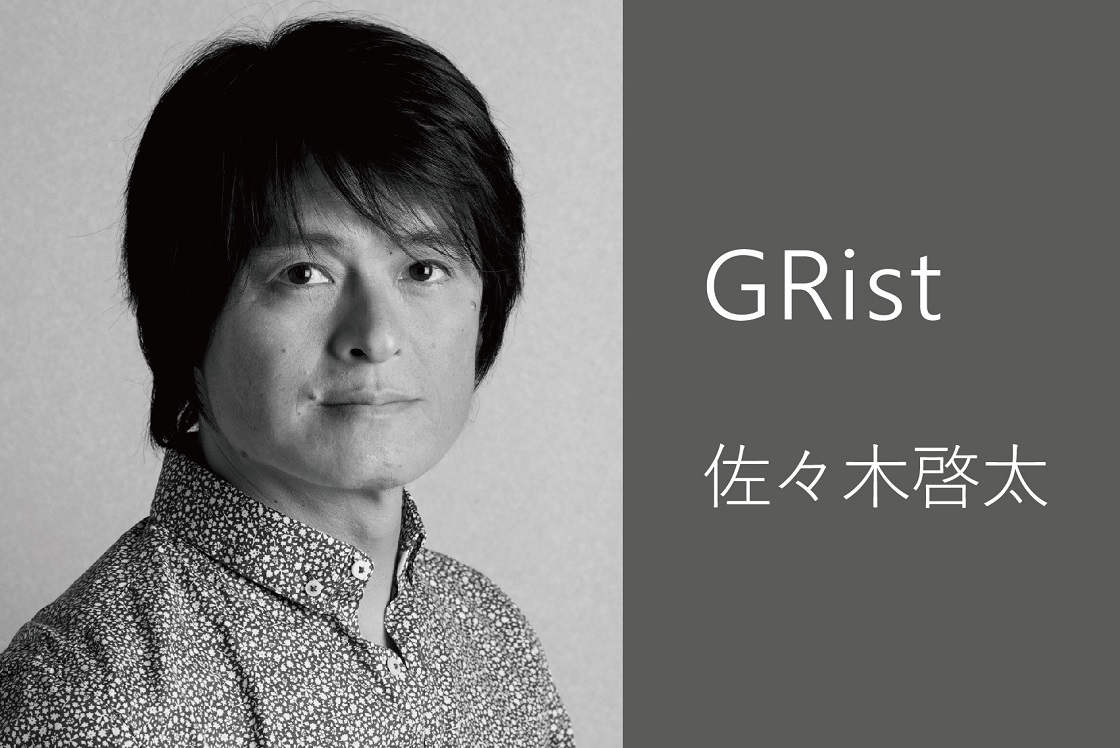 GRist】Vol.46 佐々木啓太さん | GR official | リコー公式 