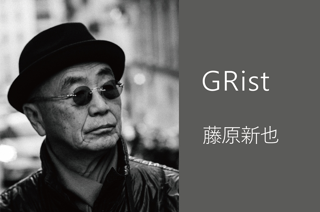 GRist】 Vol.23 藤原新也さん | GR official | リコー公式